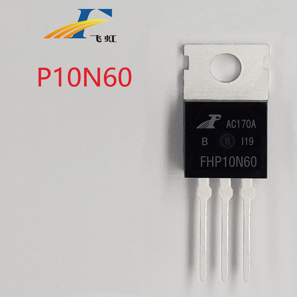 tk10a60d國產(chǎn)場效應(yīng)管替換型號