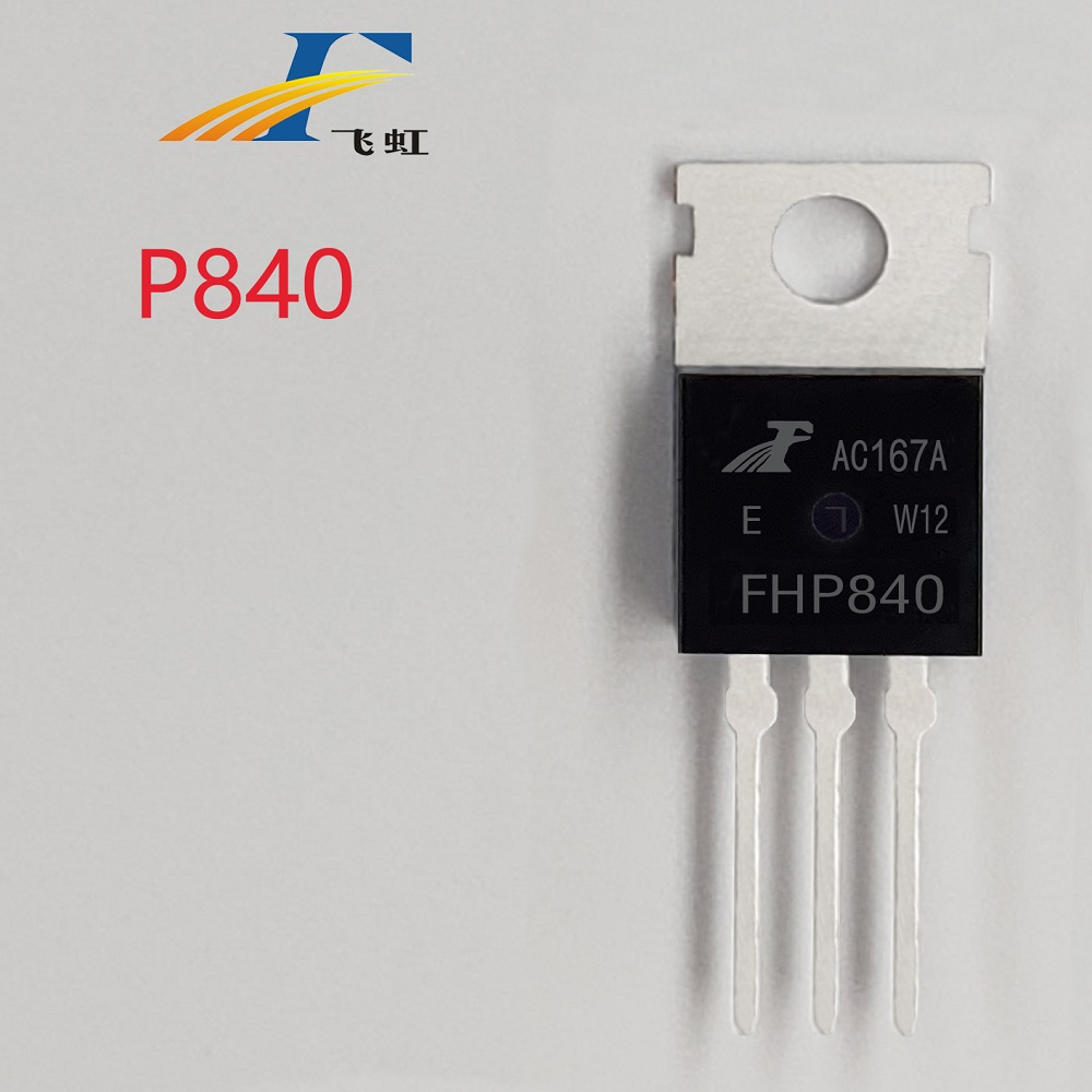 0.8歐導通電阻場效應(yīng)管批發(fā)